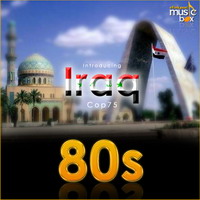 Iraq 80s